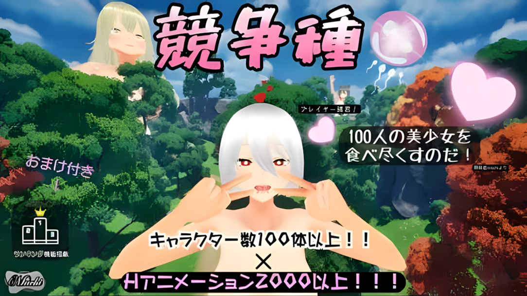 2509194257.png