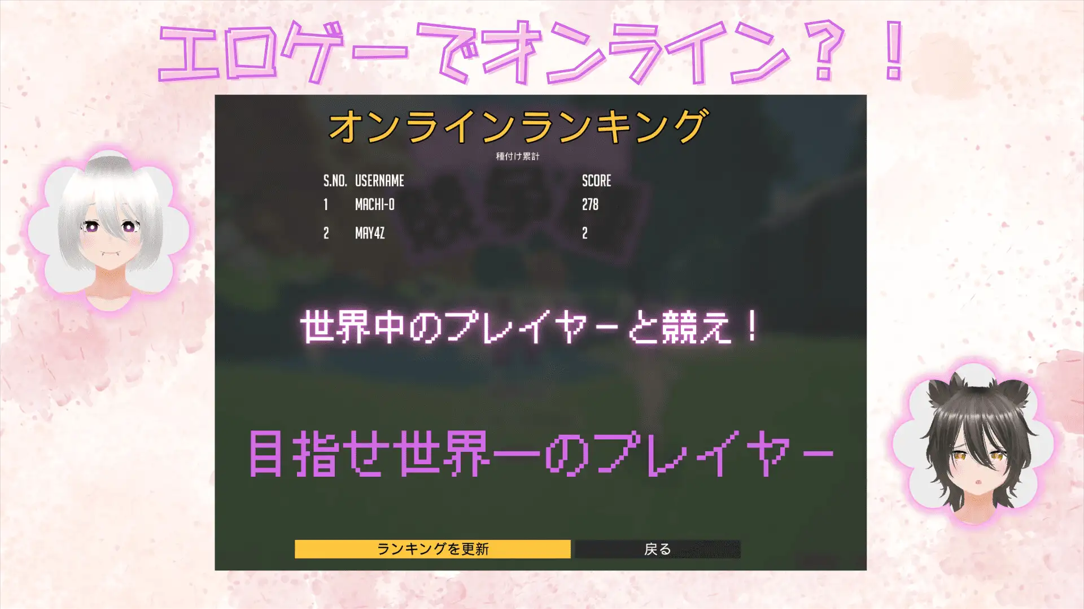 2509194227.png