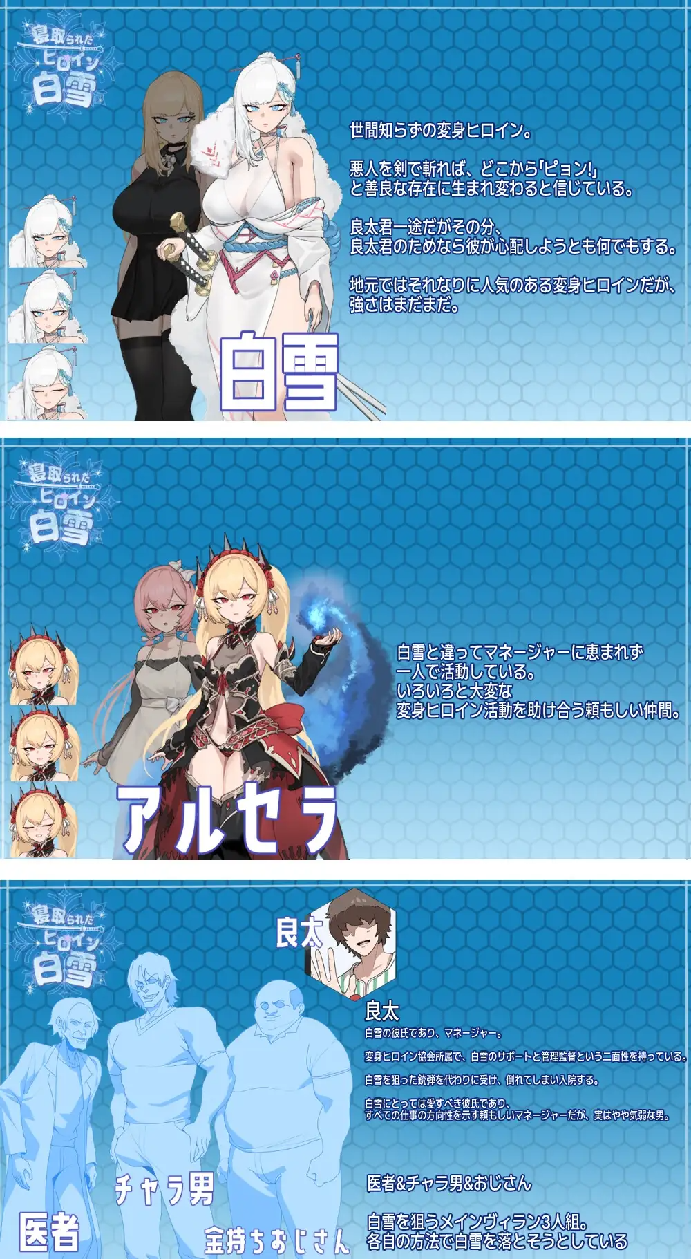 RJ01279319_img_smp4.png