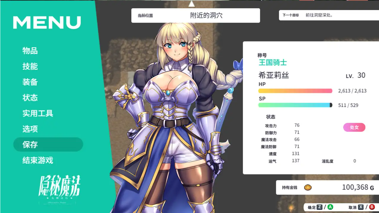 36200003828.png