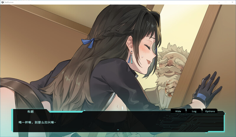 7700000528.png