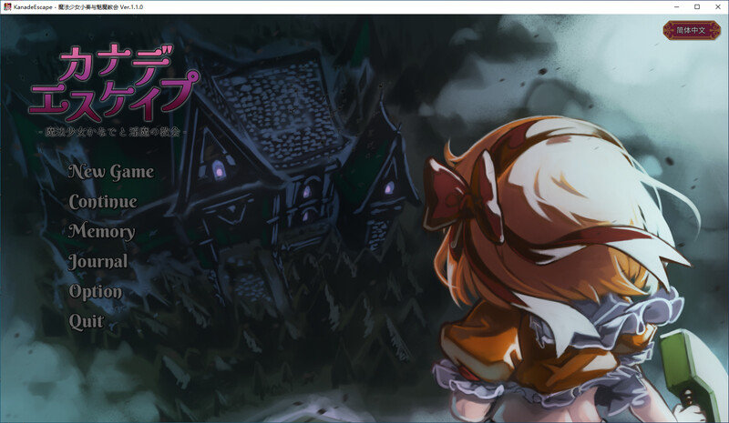 27000000396.png