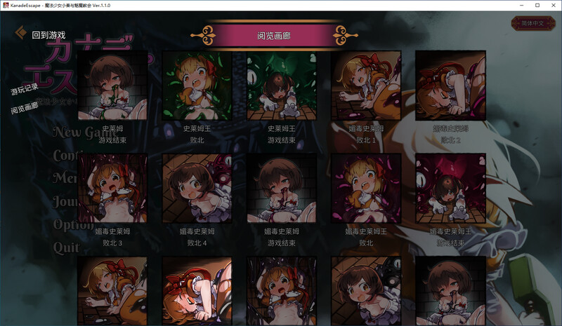 27000000429.png