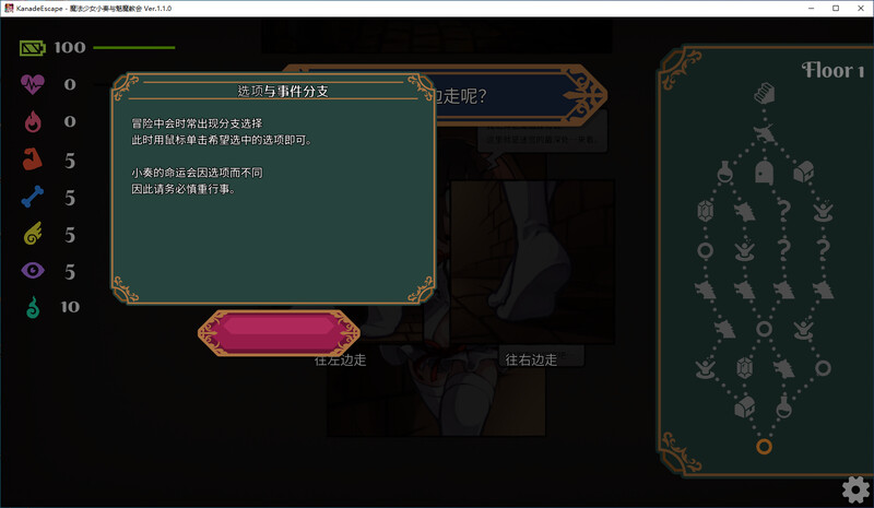 27000000495.png