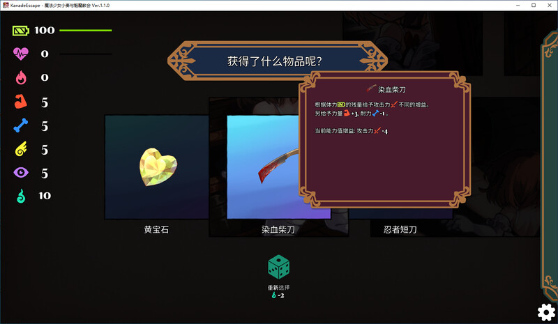 27000000528.png