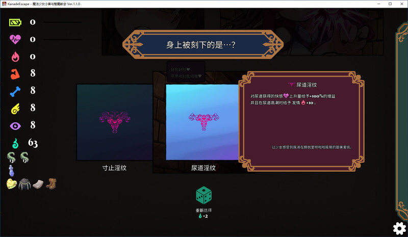 27000000627.png