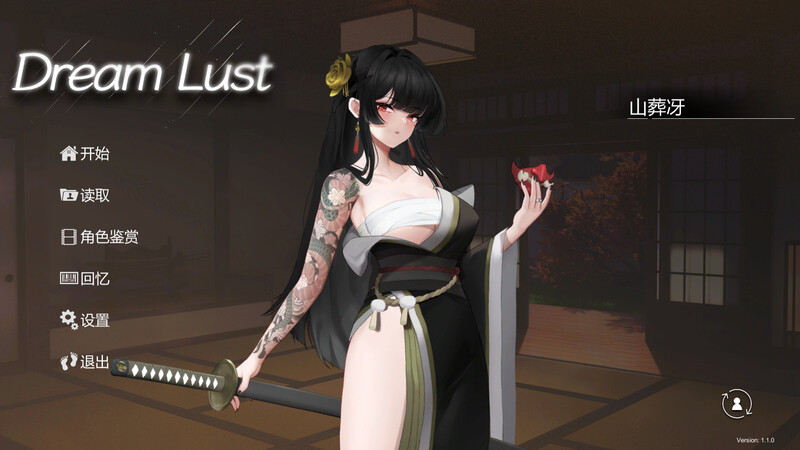 17900003663.png