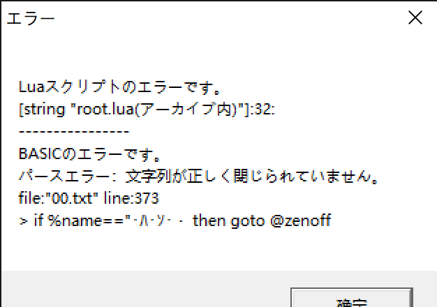 Screenshot 2025_9_21 10_27_20.png