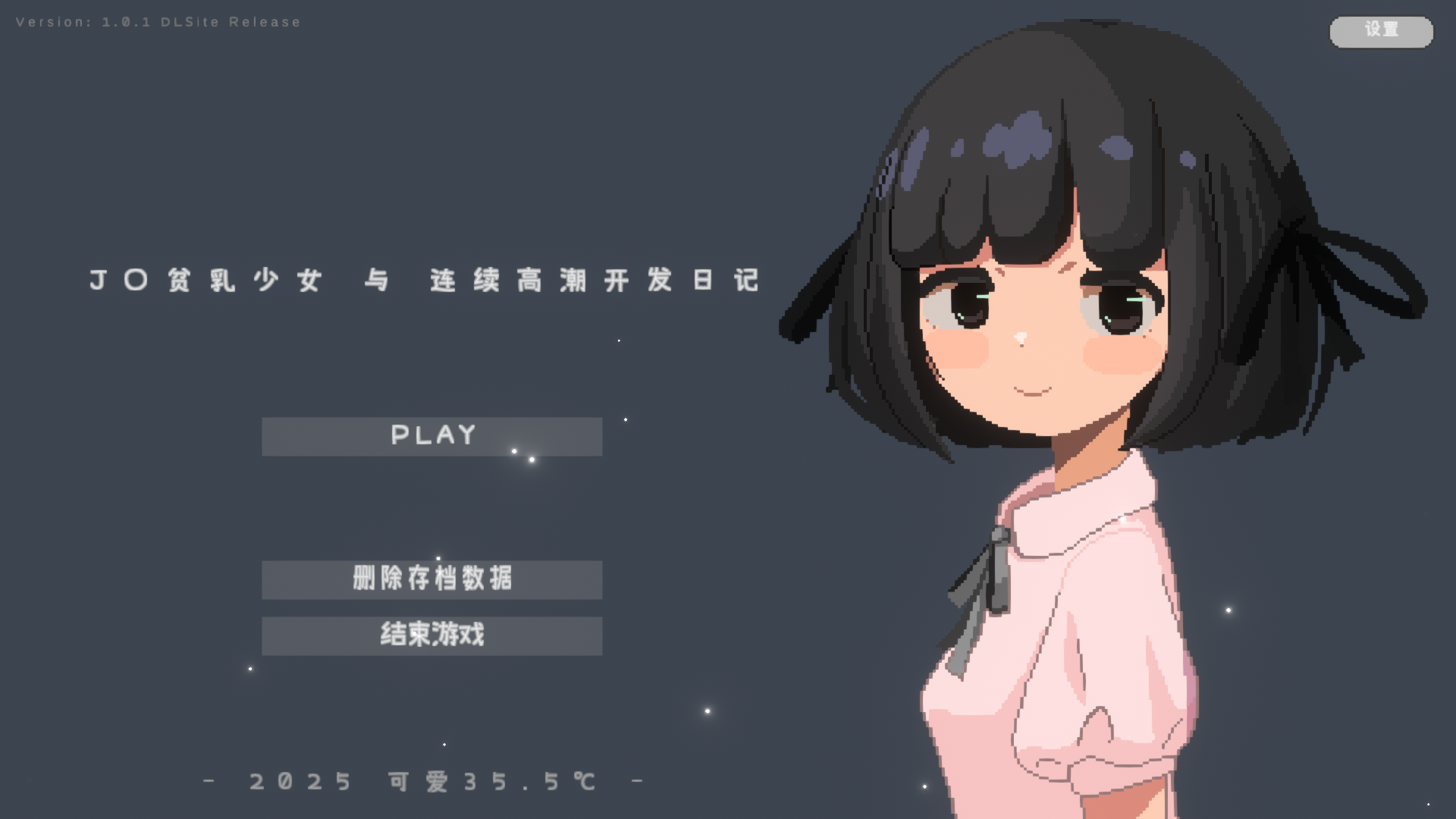 250922634.png