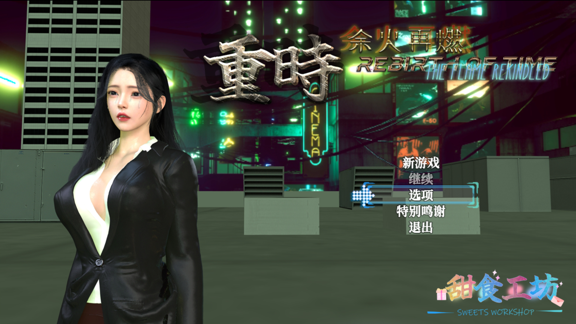 194c77627850fed1f4a999e9bb5868813497470f.png