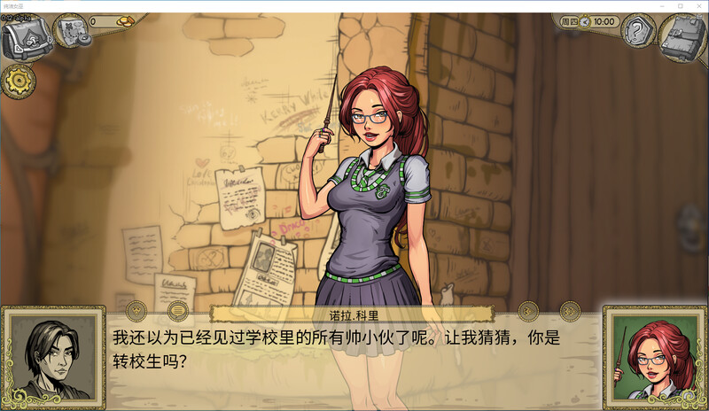14900003531.png