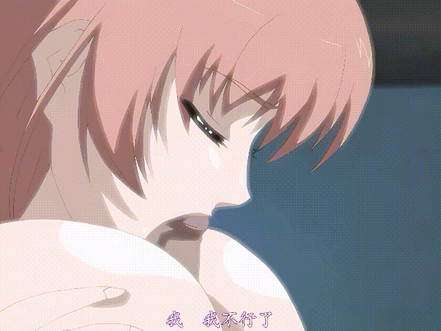 120250922_143439.gif