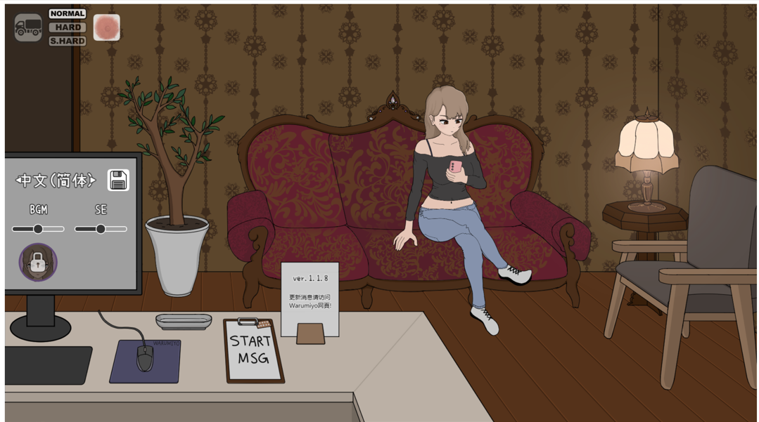 250951212.png