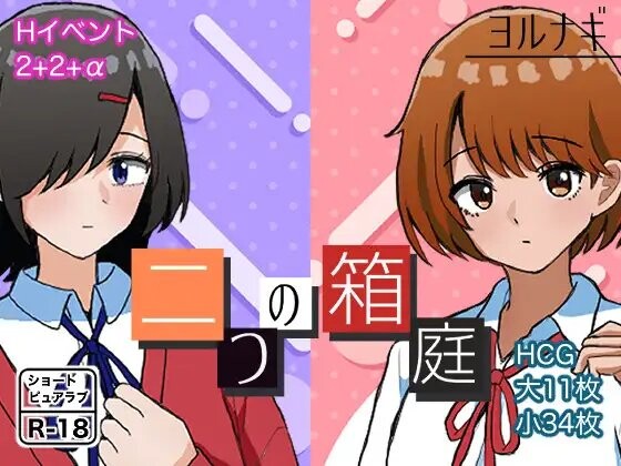 2243117051tyl1jp5f4lgt.jpg