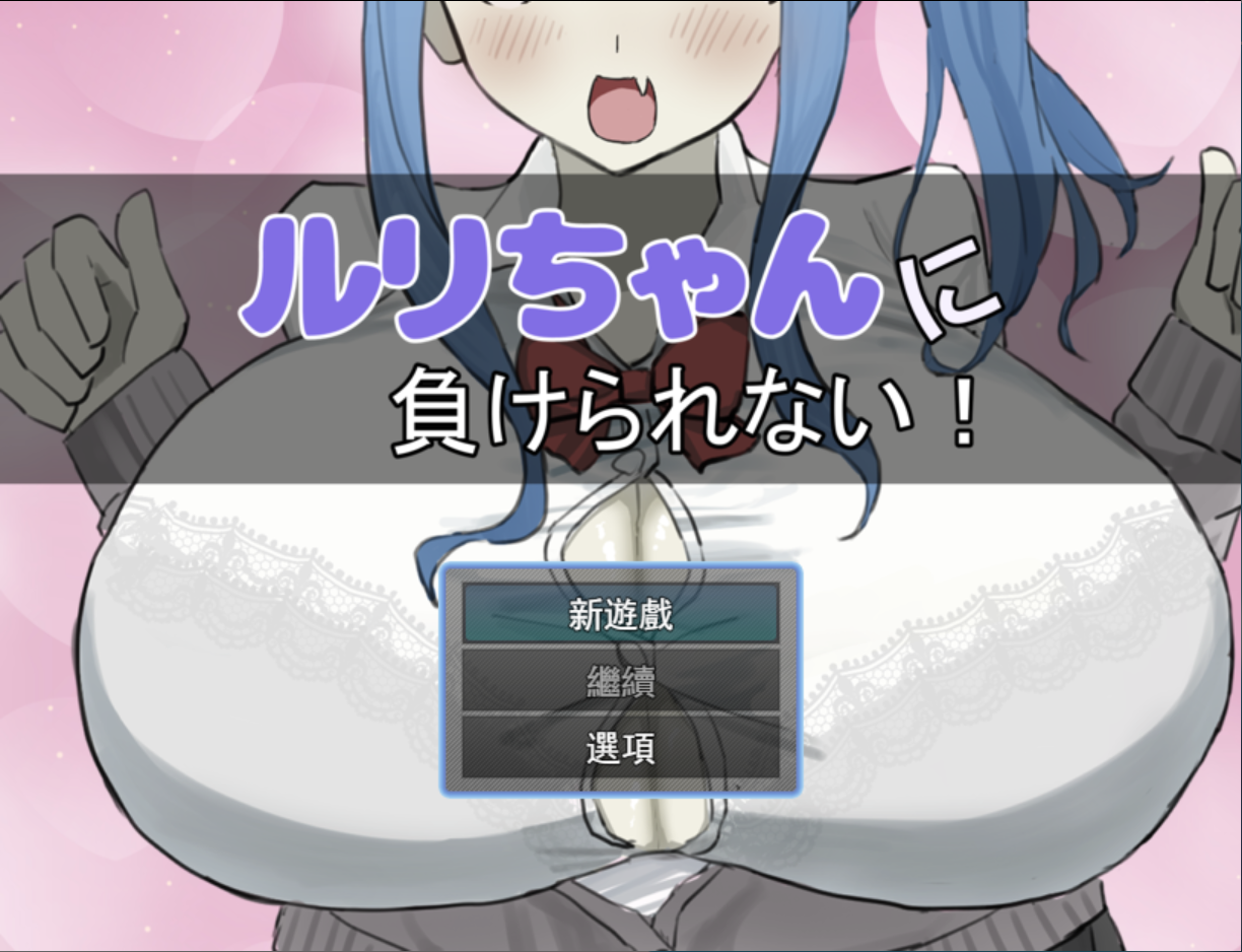 250953259.png