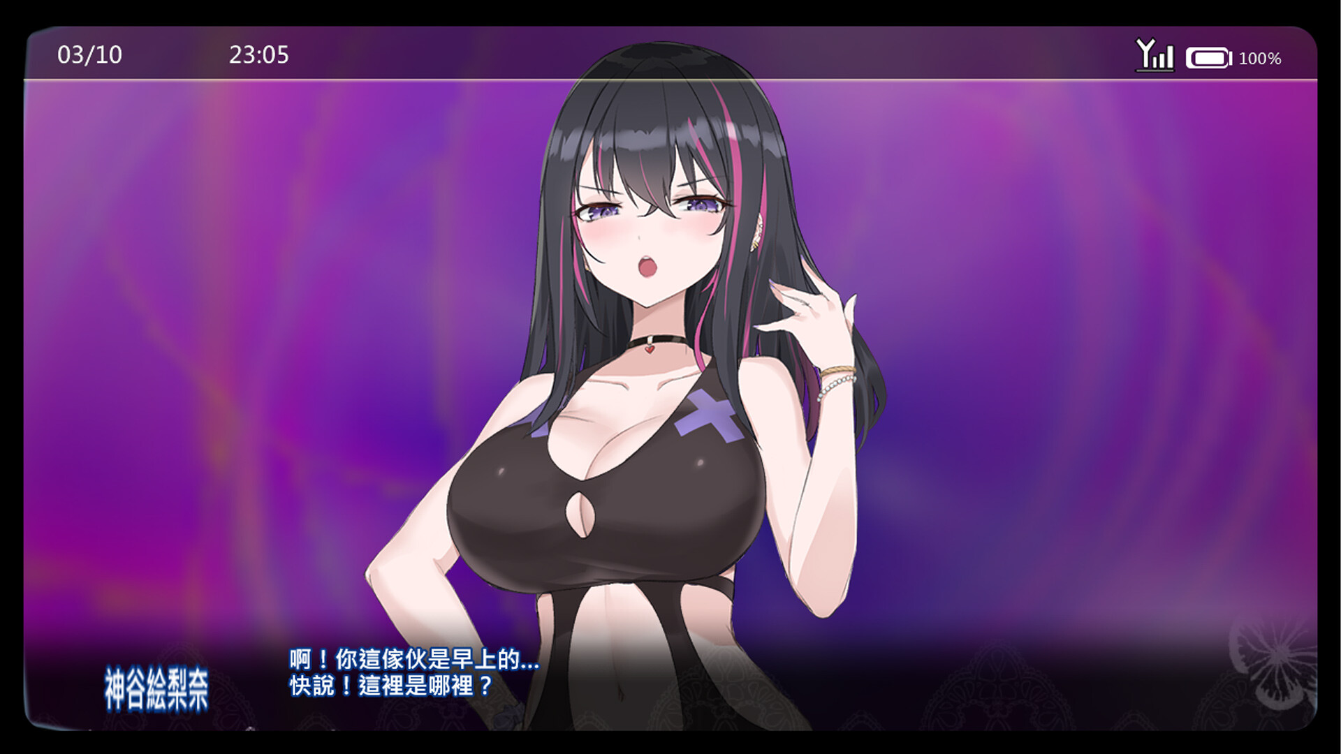ss_5e4203de8f6b7c96f07305dbfb9c4c1757fc523b.1920x1080.jpg