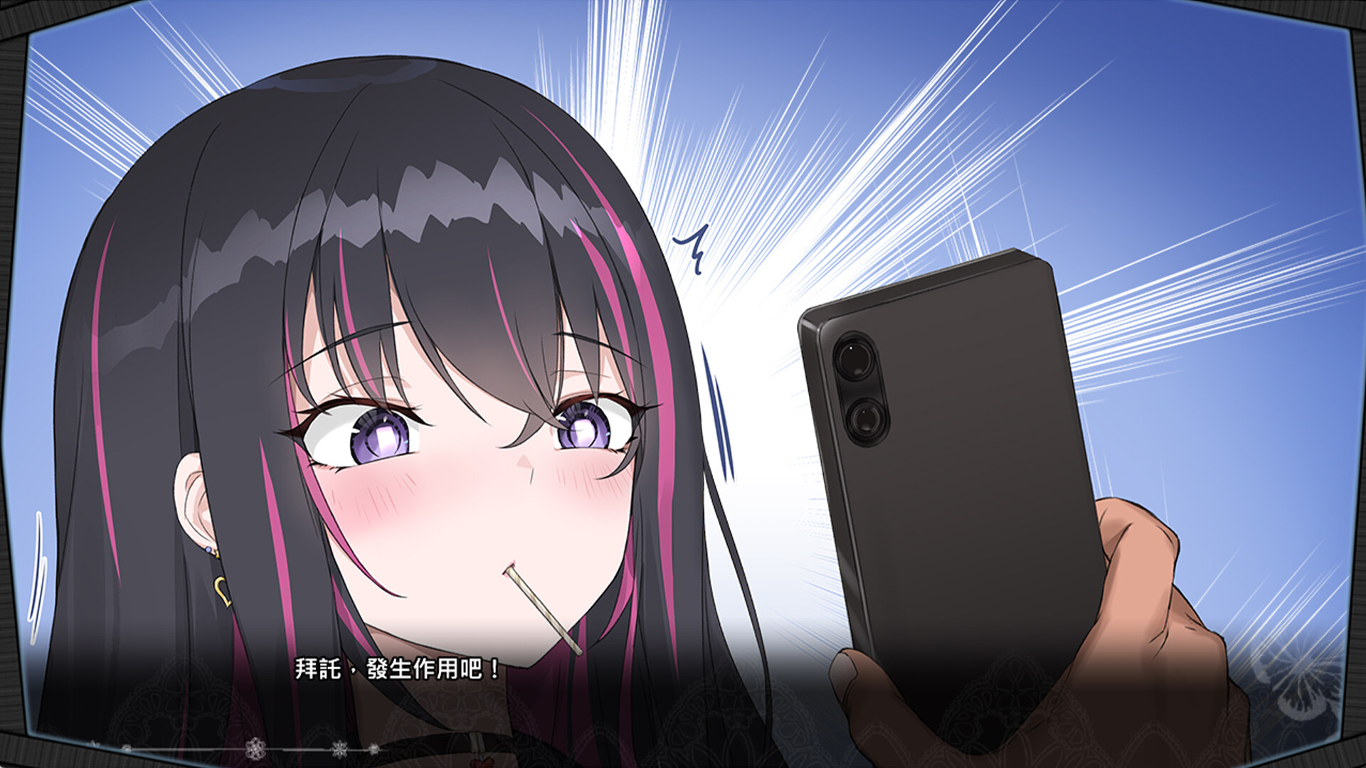 ss_3474b6f90cb4a257758393d2ac4d7ed094d31a46.1920x1080.jpg