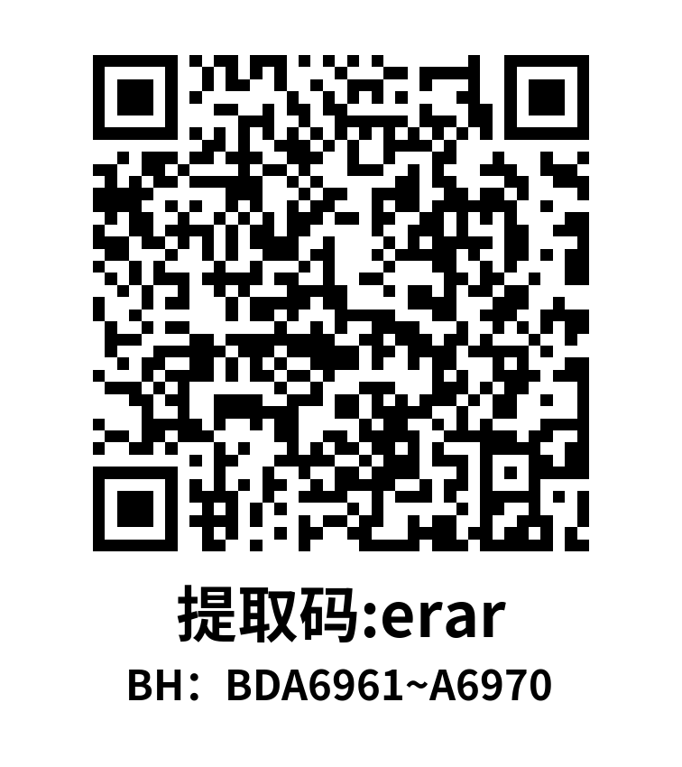 BDA6961~A6970.png