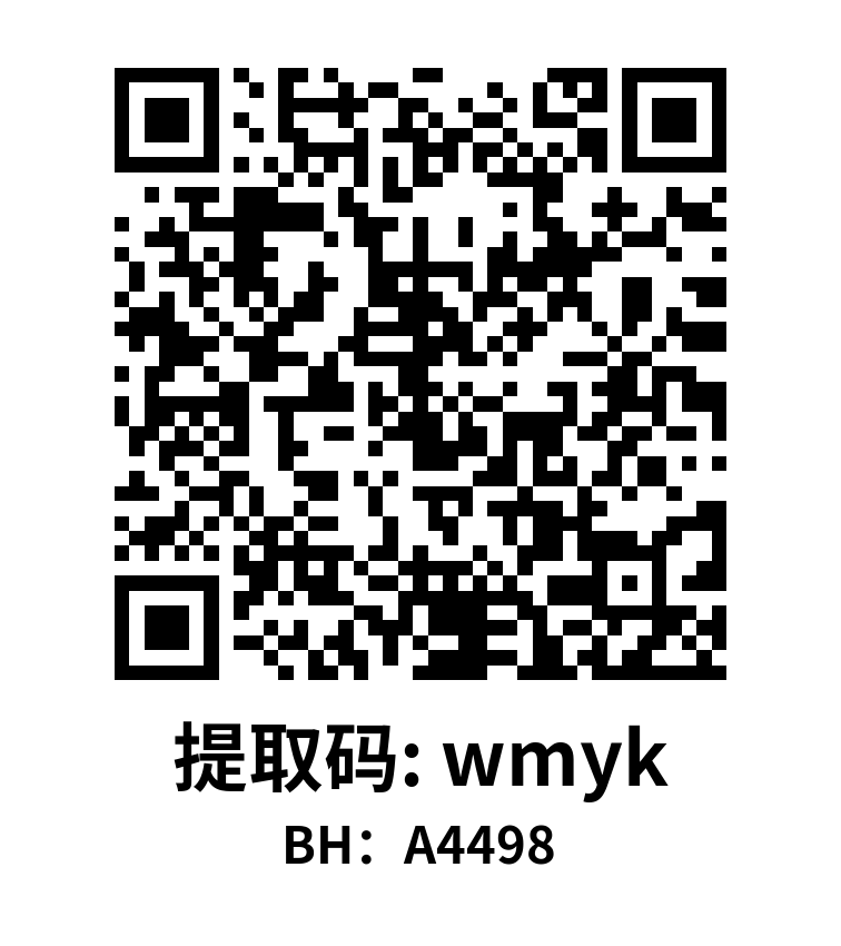 A4498.png