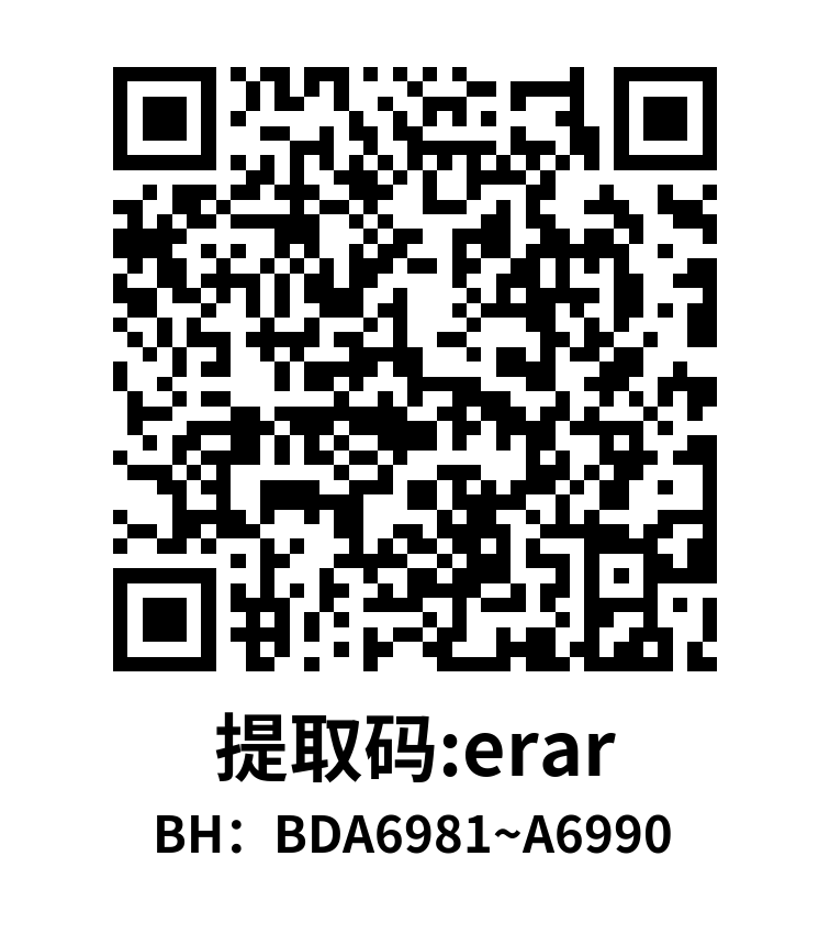 BDA6981~A6990.png