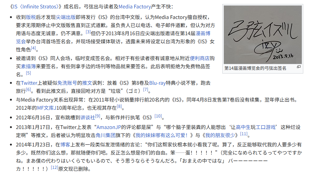 e09bb59e-f2c7-4971-8049-d2430582c855-image.png