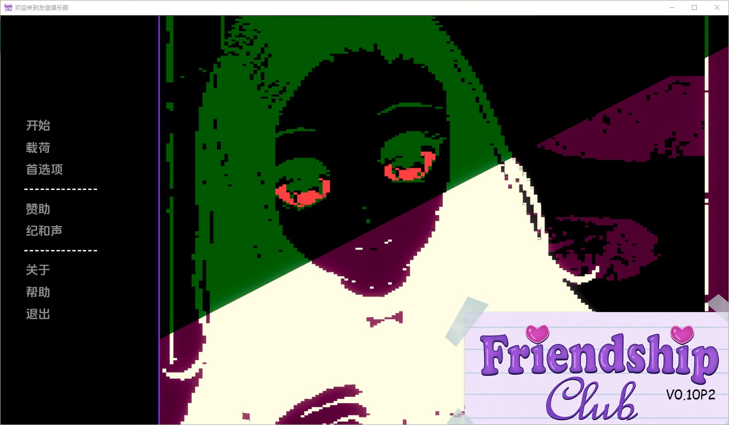 0.jpeg