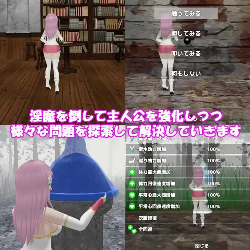 200058ia0fjdjqh6gxzgvf.webp