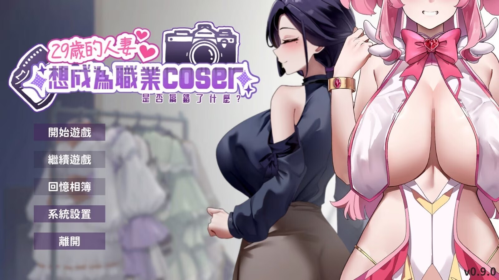 https___img.4gamers.com.tw_puku-clone-version_fa2d919f26dda2575a98a86451da70c6f8109fa5.jpg