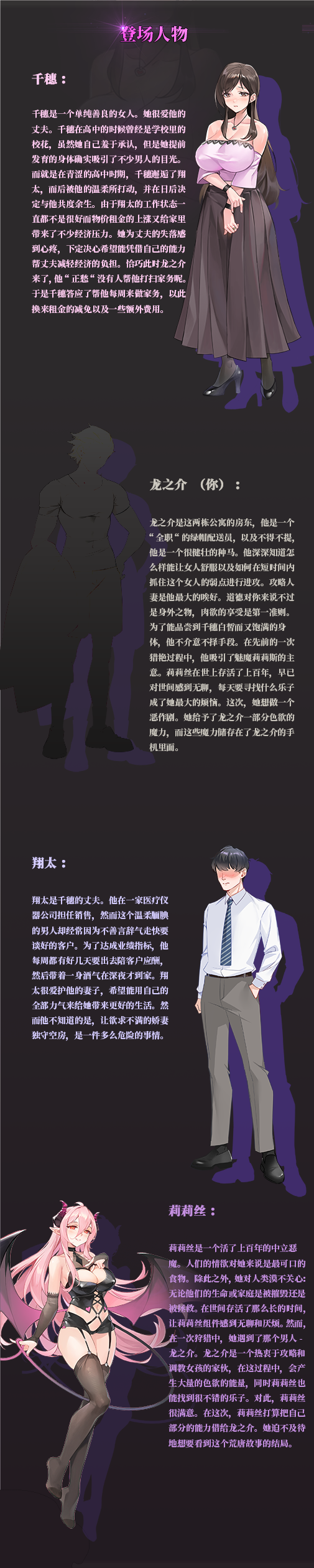 chinese_E2_80_94_E2_80_94poster.png
