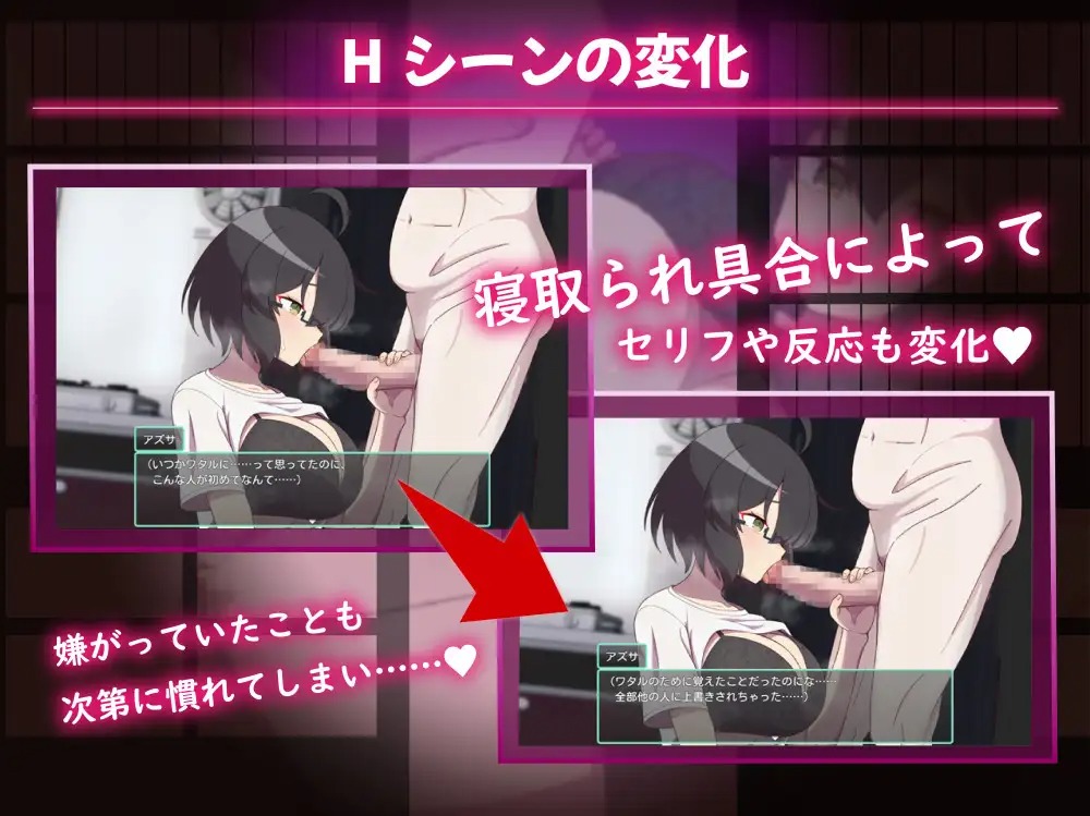 图片[3]-A8937[RPG/PC/AI汉化]NTR～村庄的淫习～Ver3Ver240925[1.56G]-目标是h游戏大师