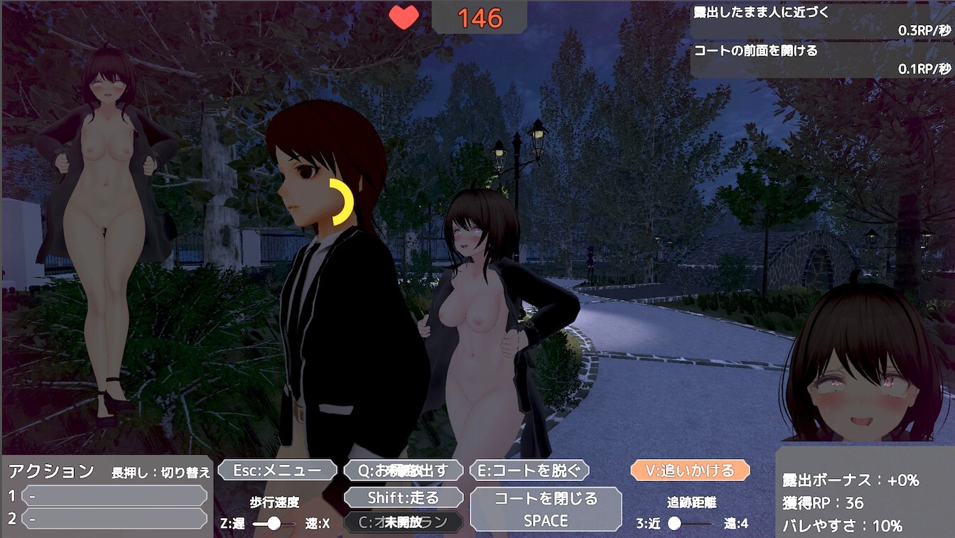 图片[4]-A8994[3D露出/动态/PC]为了不被发现穿着裸大衣的塞雷卡バレないように裸コートで露出するセレカさん官方中文[1.4G]-目标是h游戏大师