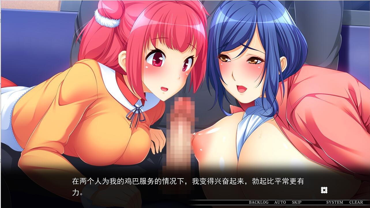 图片[2]-A9004[ADV汉化/动态]大欧派名妻-触碰电车不要，不要碰！如果再这样下去…AI汉化版[3.6G]-目标是h游戏大师