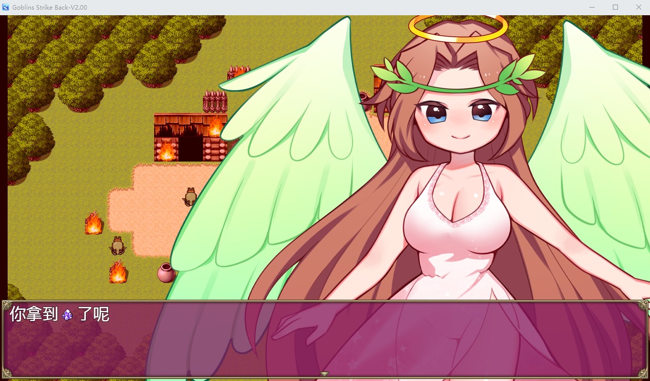 图片[3]-A9008[超强RPG/中文/动态]哥布林逆袭：妖精反击~瞬间操蛋的女英雄Ver3.0X官方中文步兵版[700M]-目标是h游戏大师