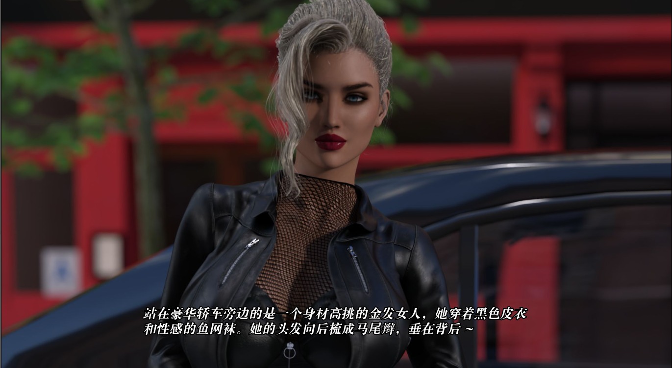 图片[2]-A9009[SLG/汉化]美味奶昔遗产继承人Milfylicious[Ch.IIv0.32]PC+安卓汉化版[6G]-目标是h游戏大师