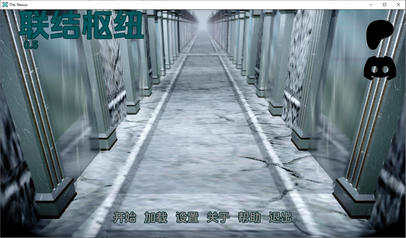 A9011[SLG/汉化]枢纽军团TheNexusv0.5PC+安卓汉化版[4.2G]-目标是h游戏大师