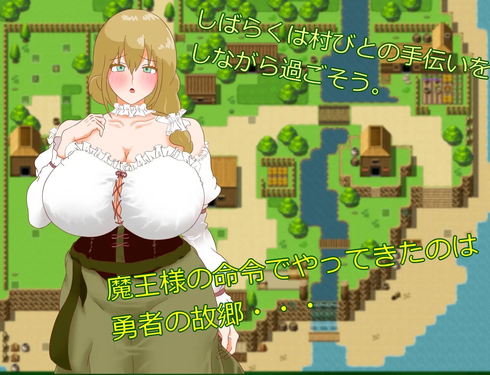 图片[2]-A9014[RPG/PC/AI汉化]正太淫魔与勇者之母ショタ淫魔と勇者の母[380M]-目标是h游戏大师