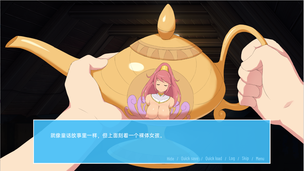 图片[2]-A9019[SLG/汉化]希望愿望Wishesv0.96.5PC+安卓汉化版[1.1G]-目标是h游戏大师