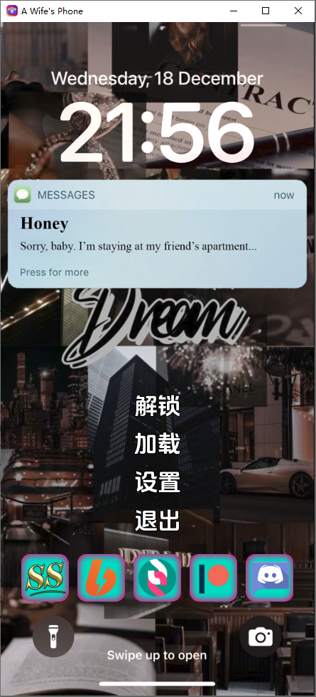 A9021[SLG/汉化]妻子的电话AWife’sPhonev0.7.2PC+安卓汉化版[9.8G]-目标是h游戏大师