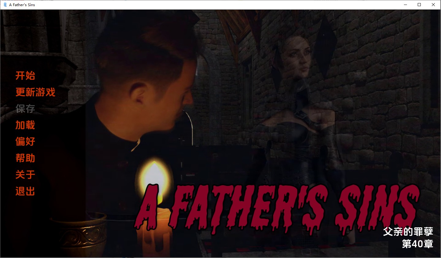 A9022[SLG/汉化]父亲的罪孽AFather’sSinsCh.40PC+安卓汉化版[6.2G]-目标是h游戏大师