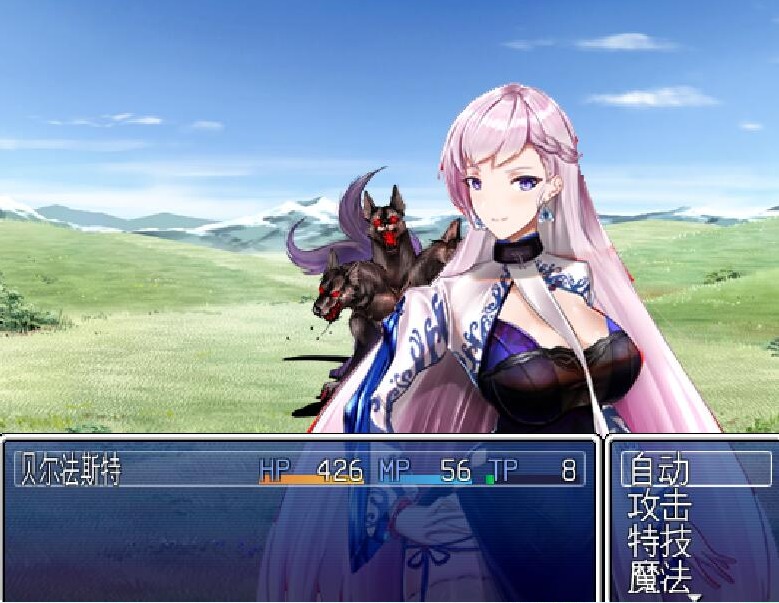 图片[2]-A9025[RPG/汉化]和贝尔法斯特的异界冒险官方中文完结版[1.3G]-目标是h游戏大师