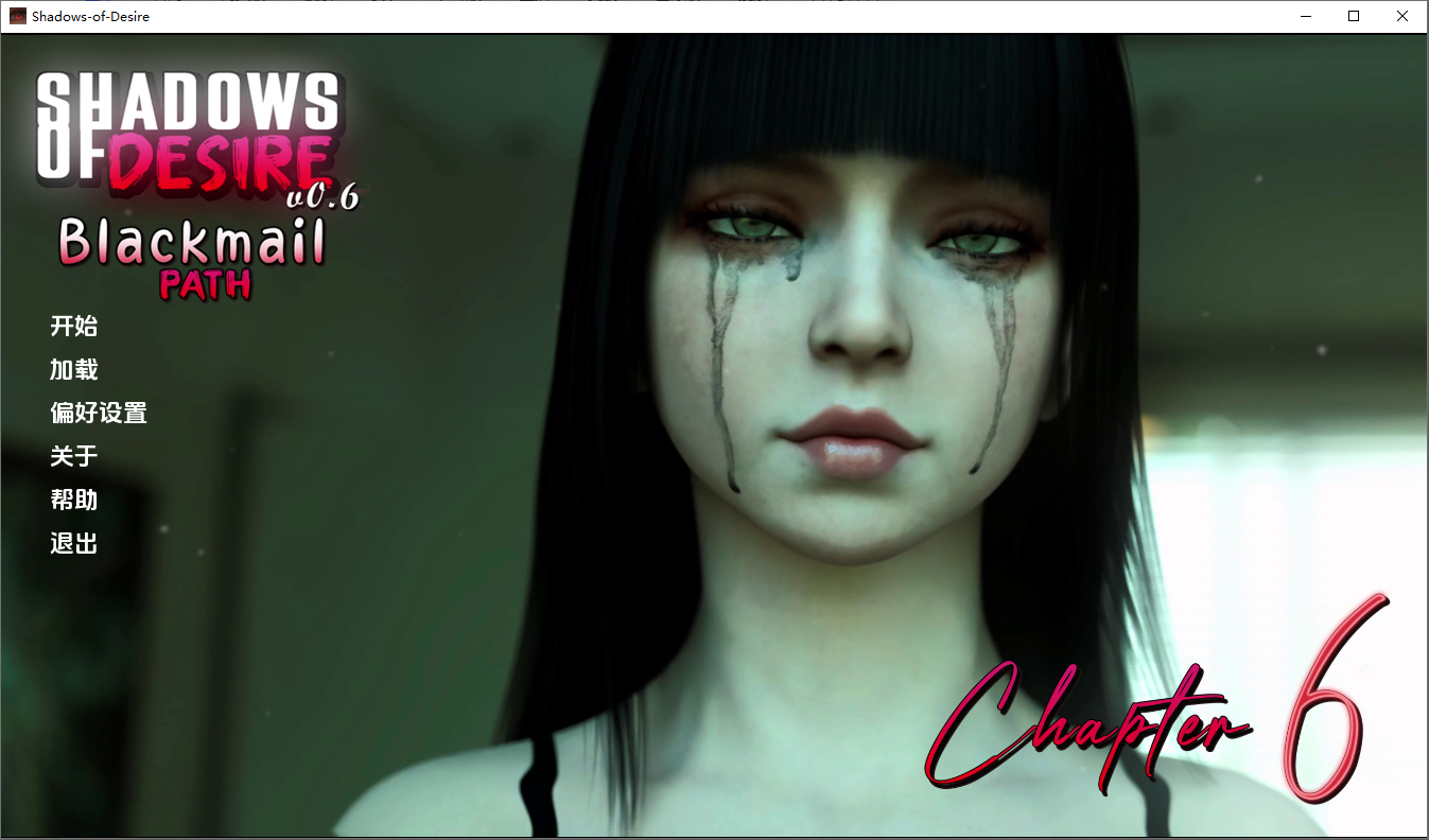 A9030[SLG/PC/AI汉化]欲望之影ShadowsofDesirev0.6AI汉化版[13G]-目标是h游戏大师