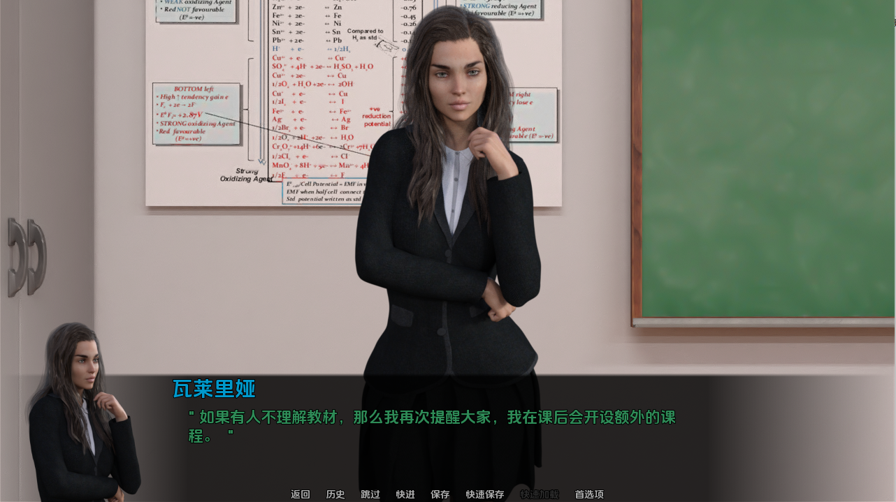 图片[2]-A9035[SLG/汉化]可疑Suspiciousv0.39PC+安卓汉化版[5.4G]-目标是h游戏大师