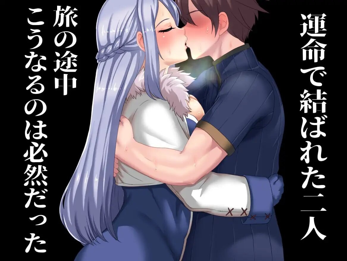 图片[4]-A9047[日式RPG/NTR寝取]被NTR的噩梦ネトラレナイトメアv1.1PC+安卓汉化版[1.4G]-目标是h游戏大师