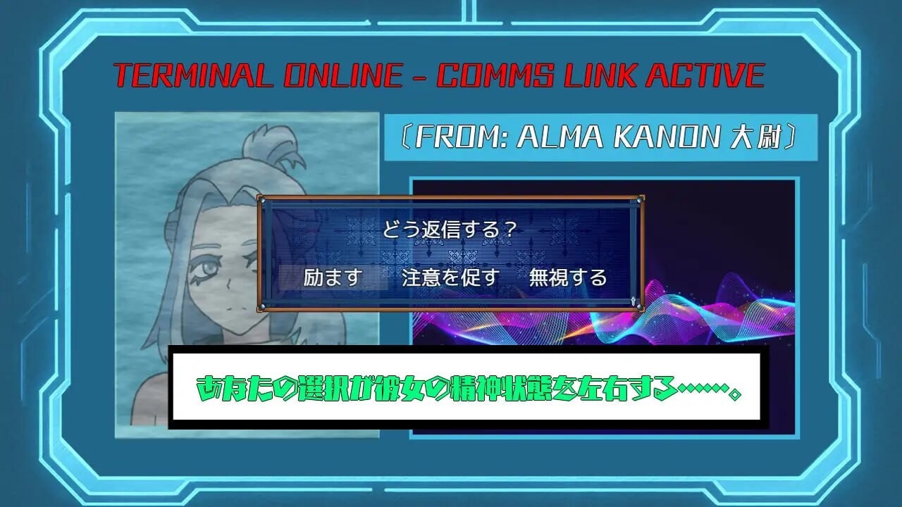 图片[2]-A9056[日式RPG/NTR/PC]暗影特工-第03小队的女友-アンダクターズ-第03小隊の彼女は-v1.01AI汉化[600M]-目标是h游戏大师