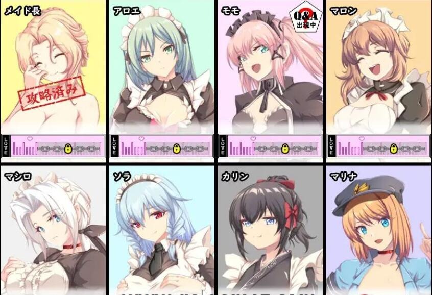 图片[2]-A9064[大型RPG/汉化]卧底任务：她是贵族的女仆云汉化版+全CG[3.6G]-目标是h游戏大师