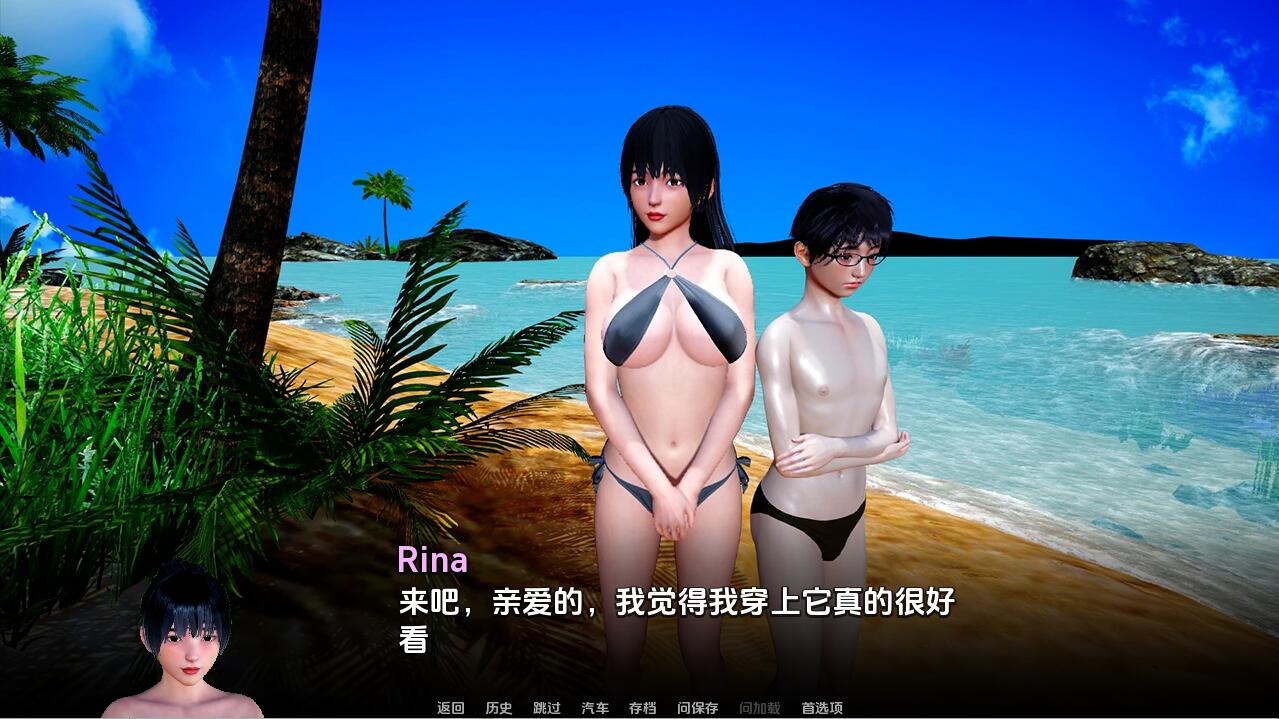 图片[2]-A9071[SLG/汉化]忠诚的妻子DevotedWife0.45PC+安卓汉化版[3G]-目标是h游戏大师