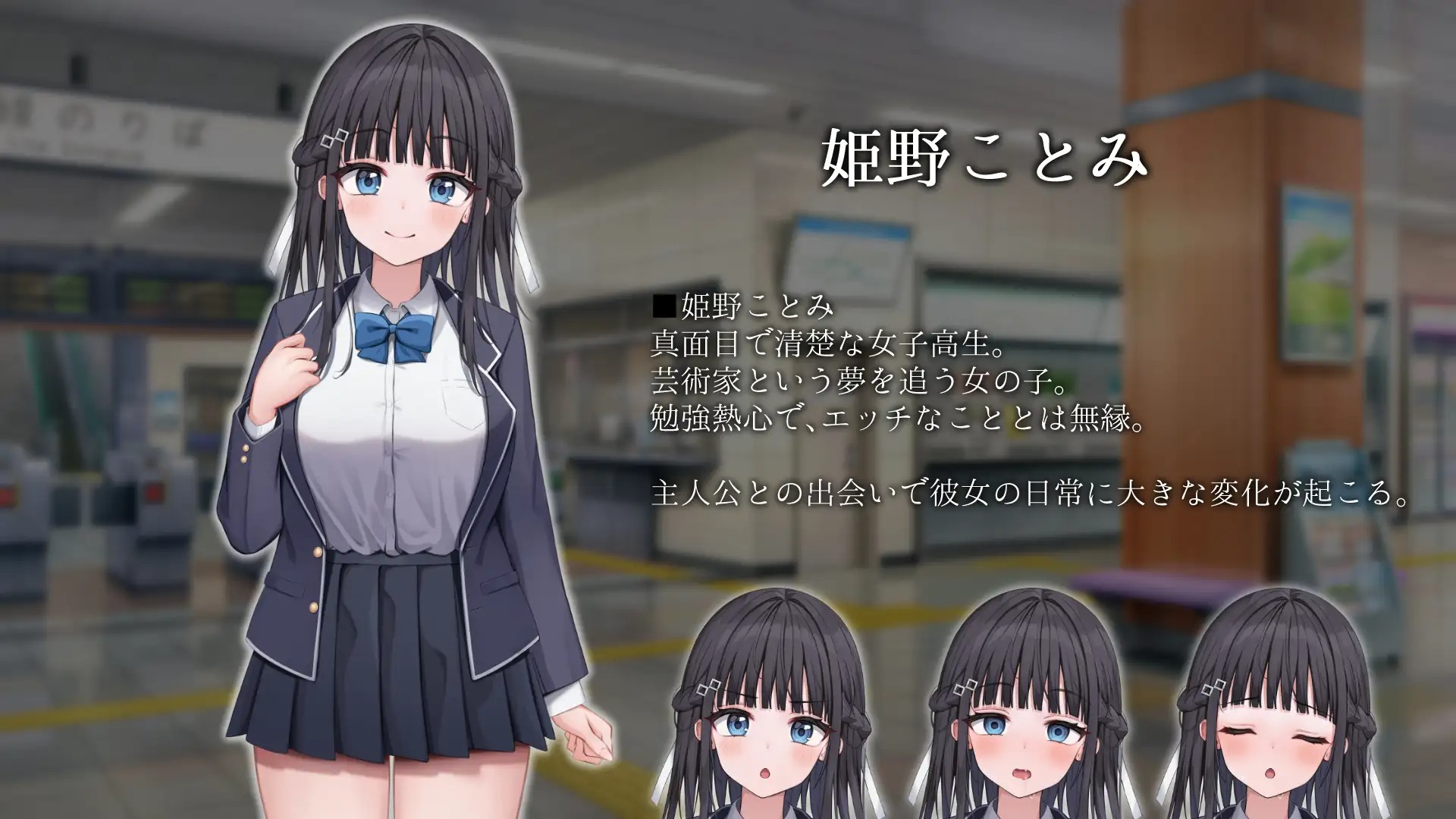 图片[2]-A9076[SLG/PC/AI汉化]时间停止电车～停下时间尽情痴汉～Ver1.1時間停止電車～時を止めて痴漢し放題～[340M]-目标是h游戏大师