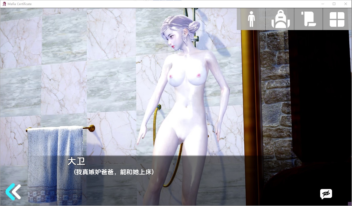 图片[2]-A9077[SLG/汉化]黑手党证书MafiaCertificatev0.2.2PC+安卓AI汉化版[1.6G]-目标是h游戏大师