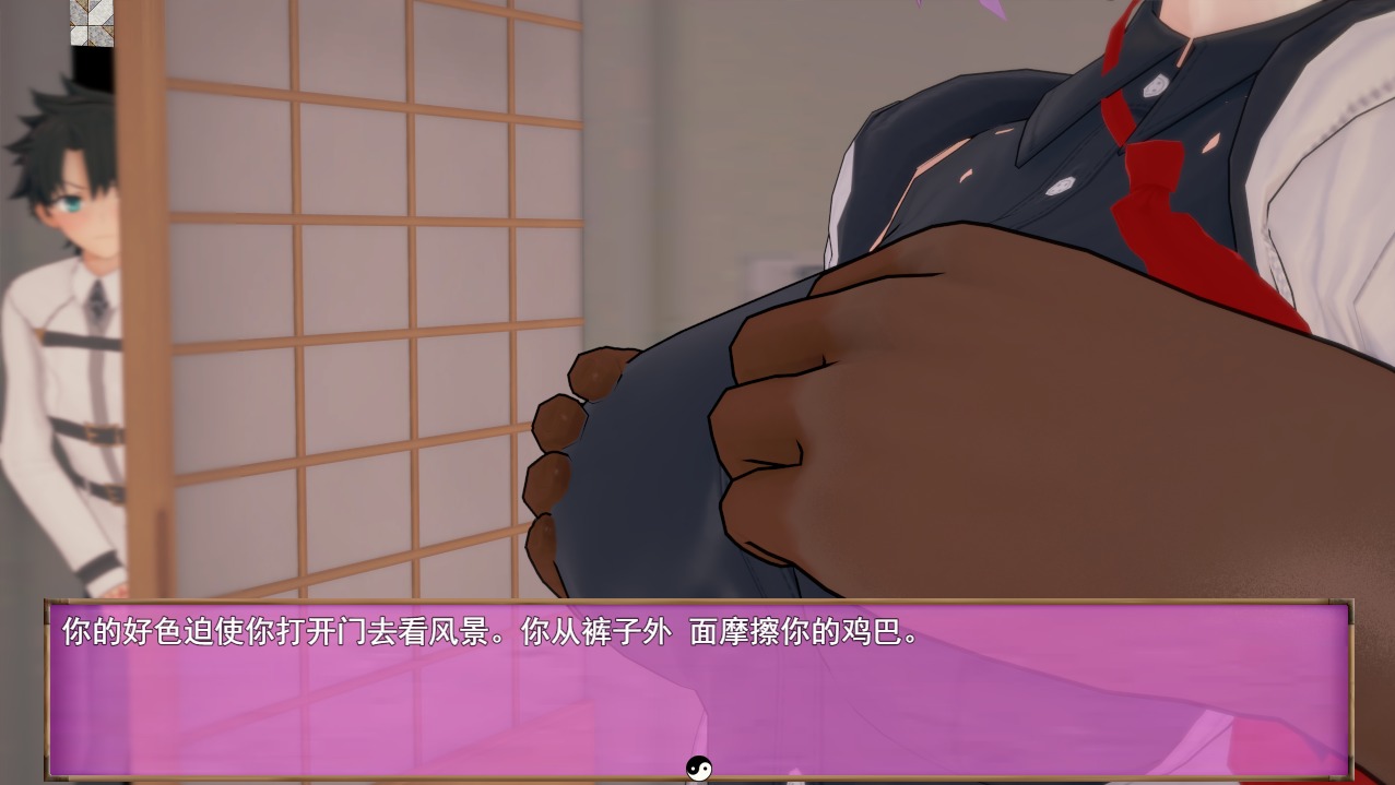 图片[3]-A9080[RPG/汉化]命运-冠位指定FateGrandNTRUpdate4云翻汉化步兵版[1G]-目标是h游戏大师