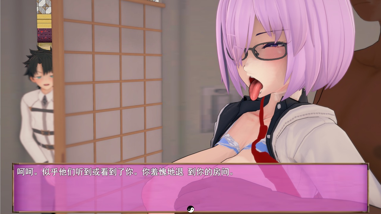 图片[4]-A9080[RPG/汉化]命运-冠位指定FateGrandNTRUpdate4云翻汉化步兵版[1G]-目标是h游戏大师